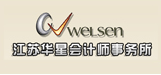 某公司